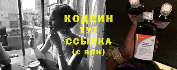 прущая мука Протвино