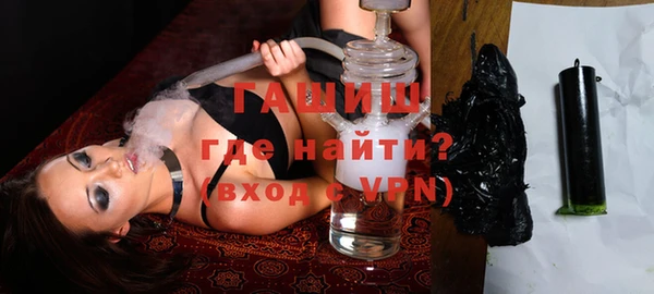 наркотики Приозерск