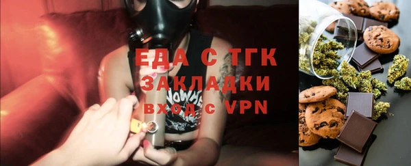 мдпв Пролетарск