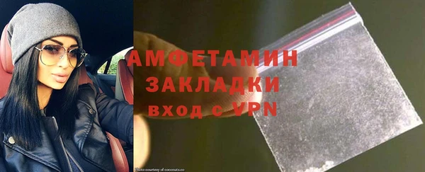 наркотики Приозерск