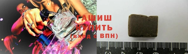 мдпв Пролетарск