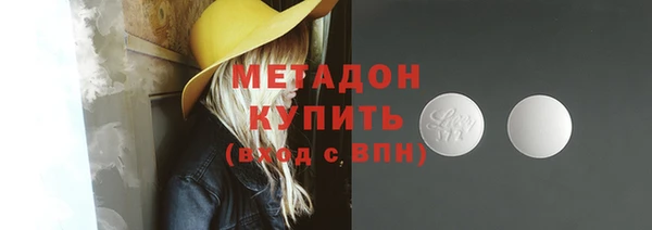 прущая мука Протвино